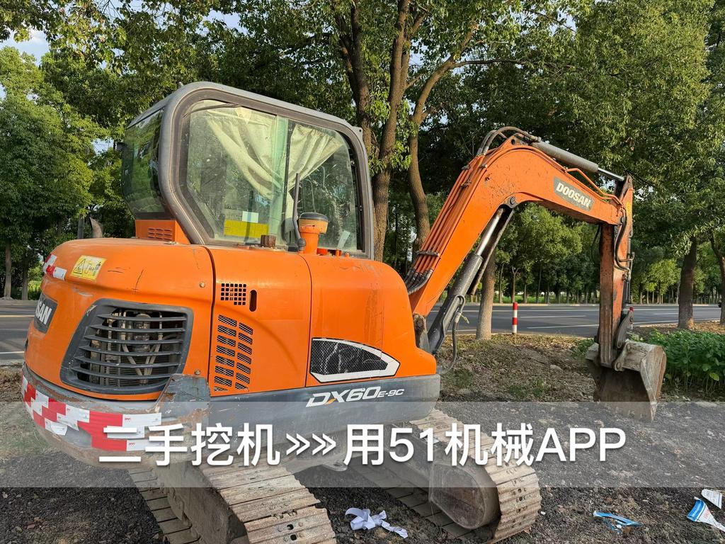 51机械